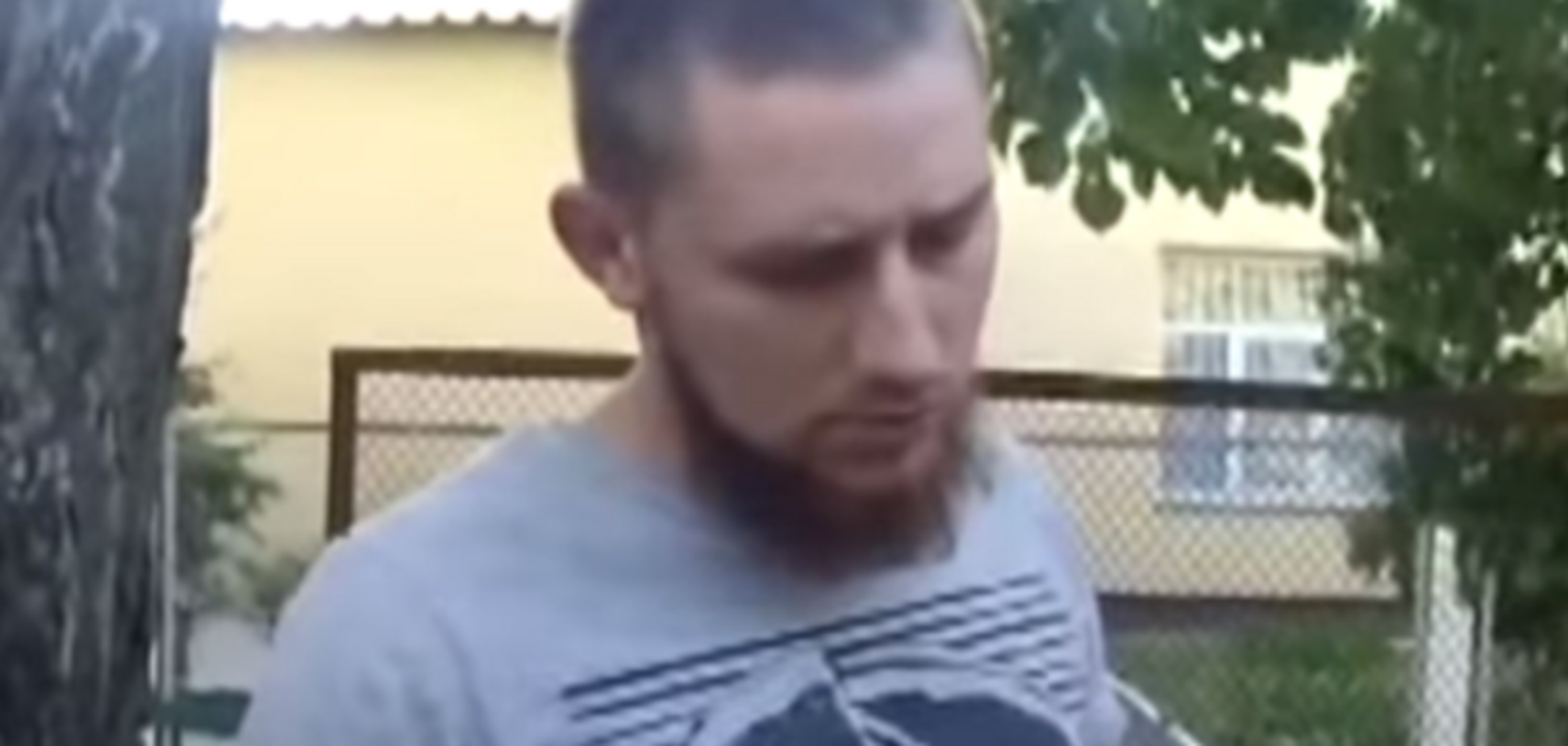 нападение на вятровича