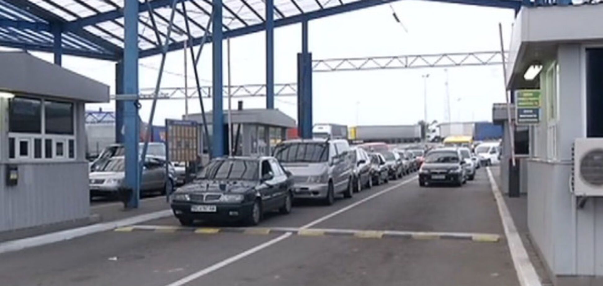 Рава-Русская граница