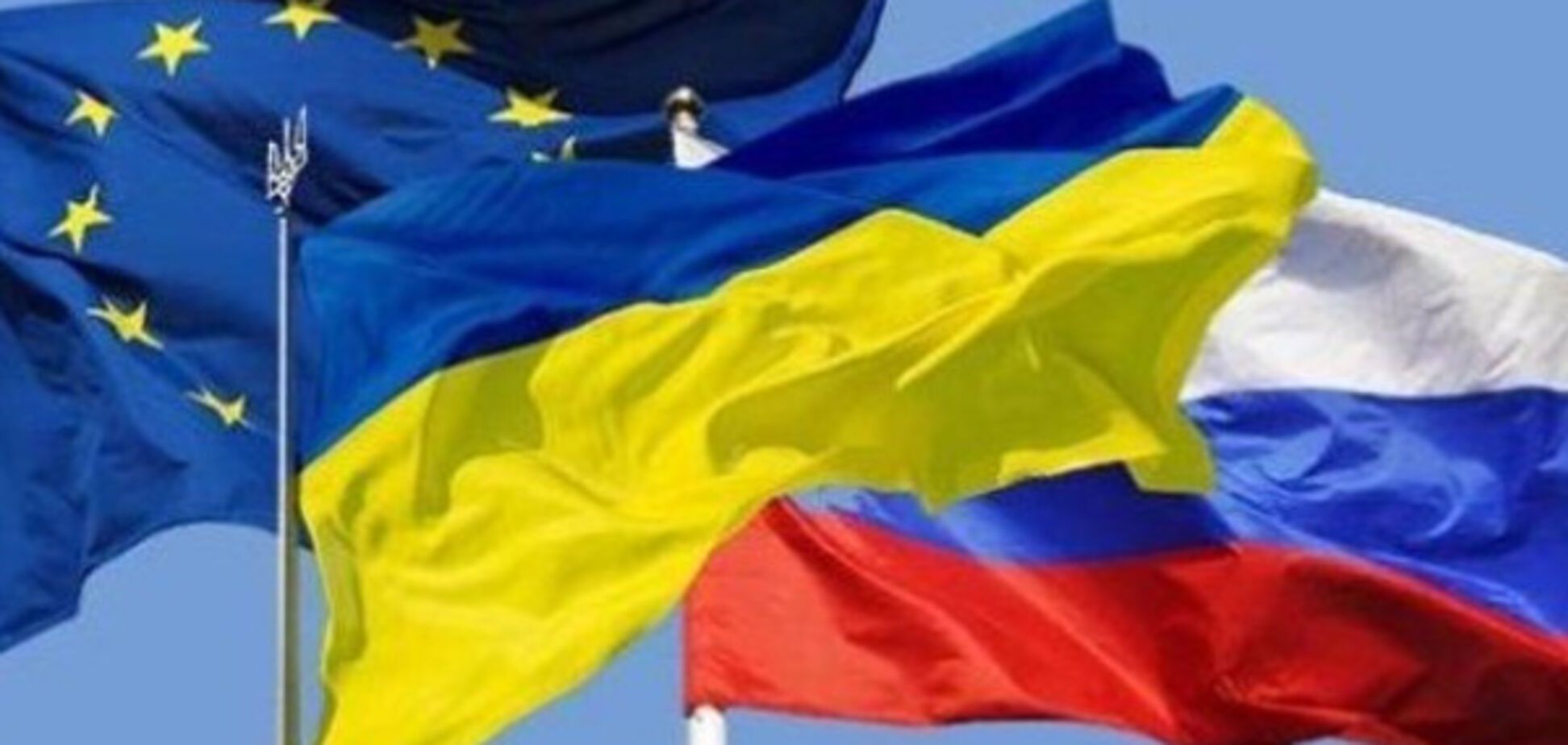 РИА Новости Украина