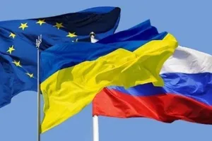 РИА Новости Украина