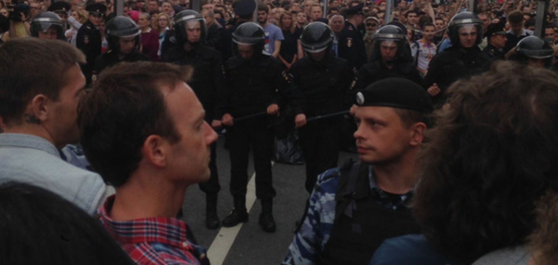Росія протест