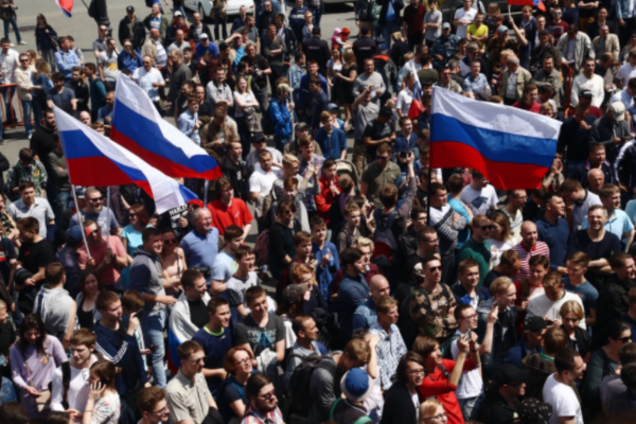 Владивосток