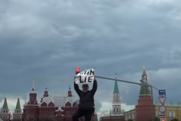 Задержание