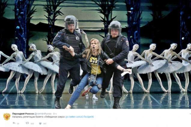 Праздник с применением силы. Как прошел в Москве и Питере день России