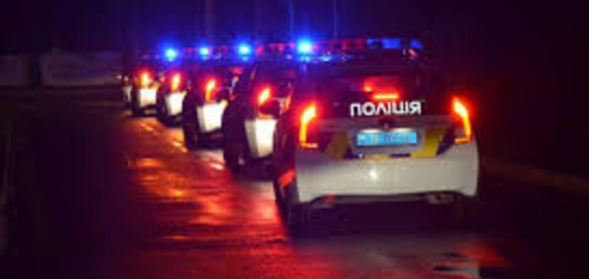 Пропавших месяц назад подростков обнаружили на запорожском курорте