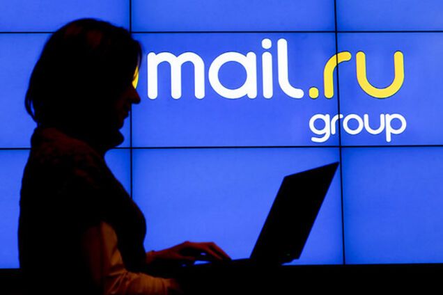 Mail.Ru