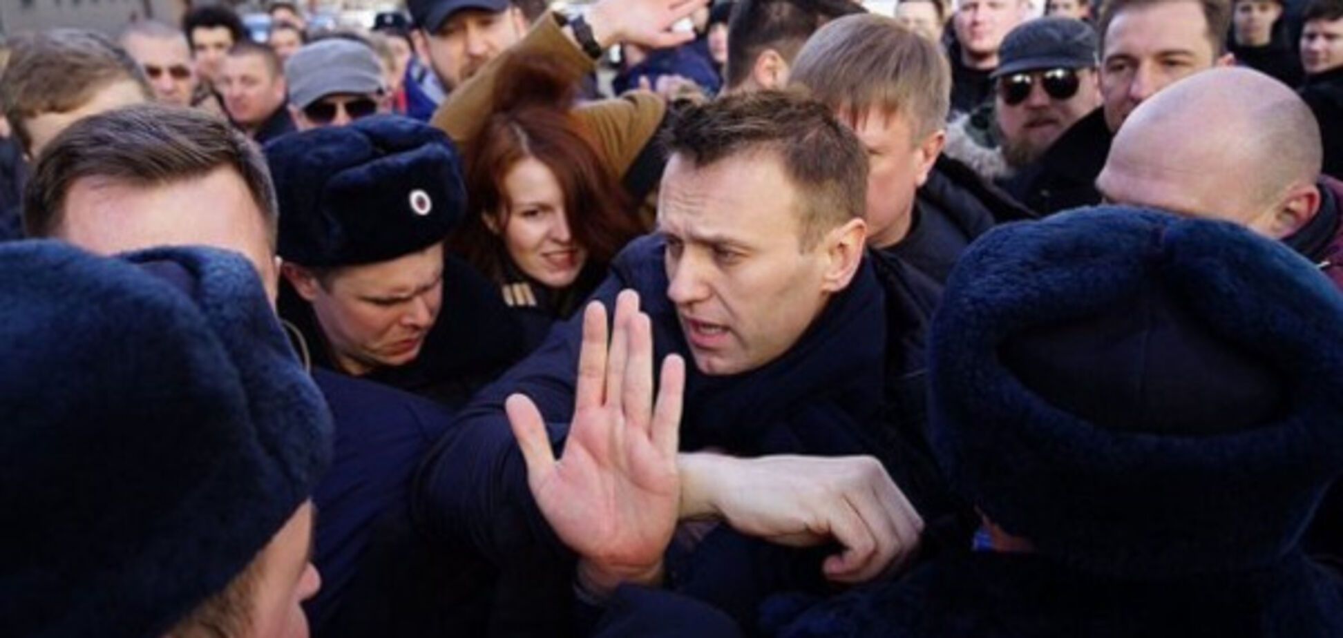 Навальный протест