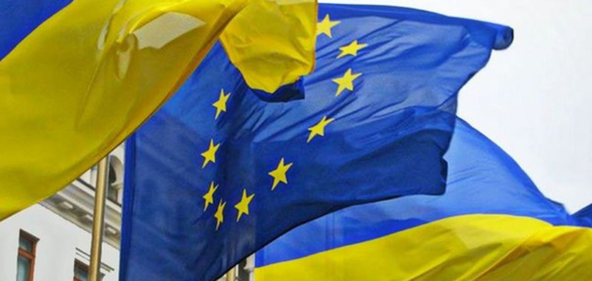 Нідерланди зробили важливий крок для запуску асоціації Україна-ЄС