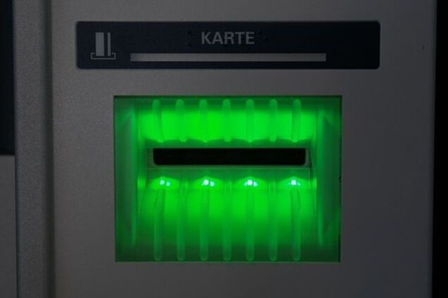 В Киеве 'уникум' нагрел банк на 300 тысяч гривен