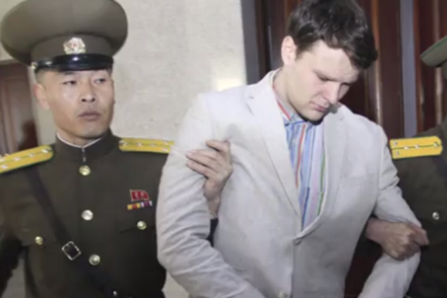 Отто Вормбіер