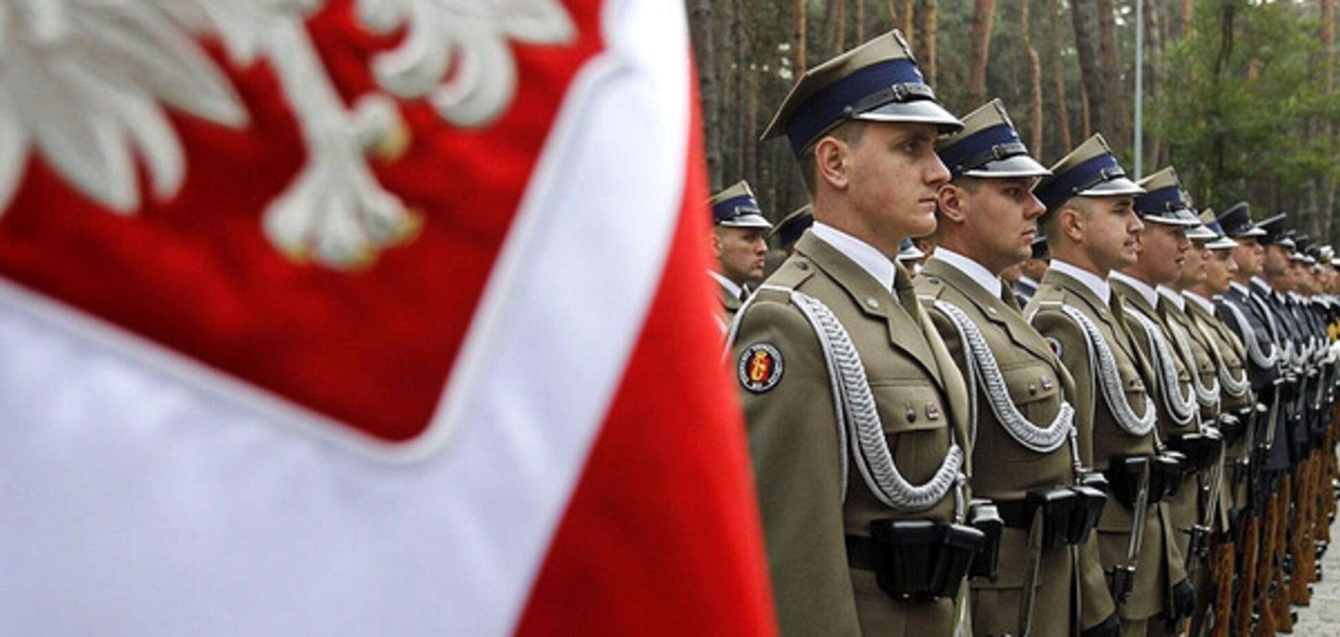 Польские военные