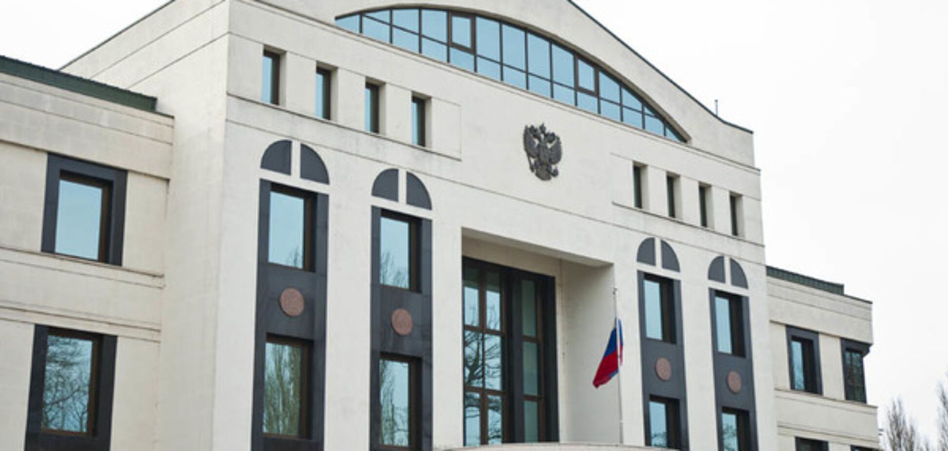 посольство России в Молдове