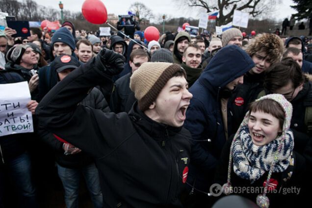 протести