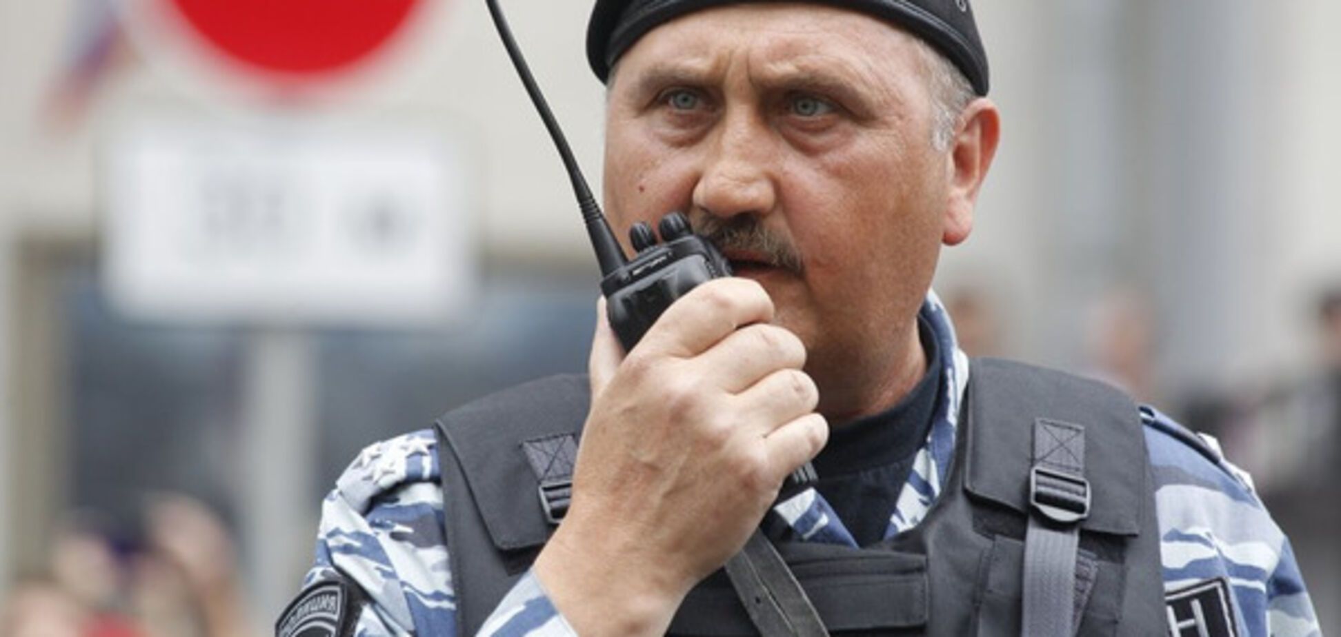 Сергей Кусюк