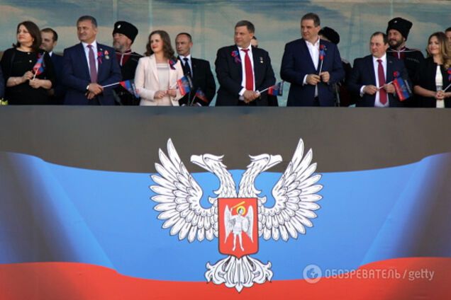 Терористи \'ДНР\'