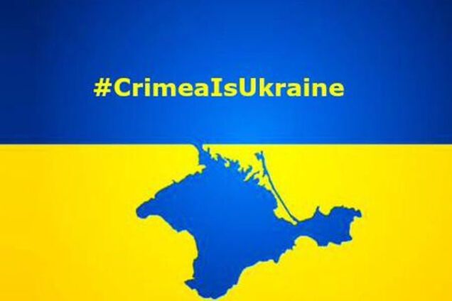 У Польщі опублікували карту України без Криму
