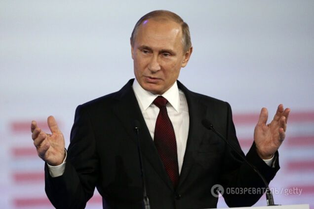 Владимир Путин