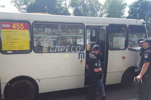 Взрыв в маршрутке