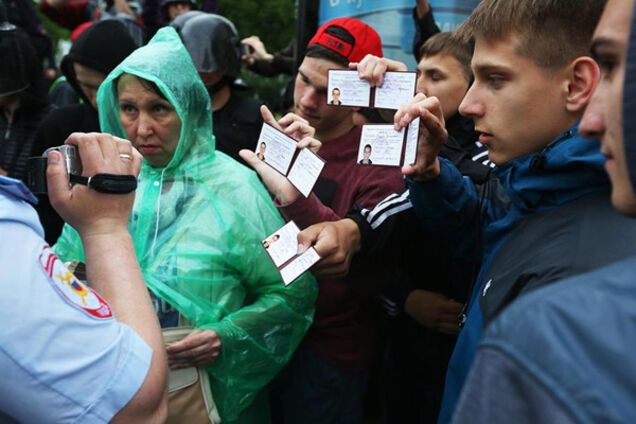 протест, Москва, 12 июня