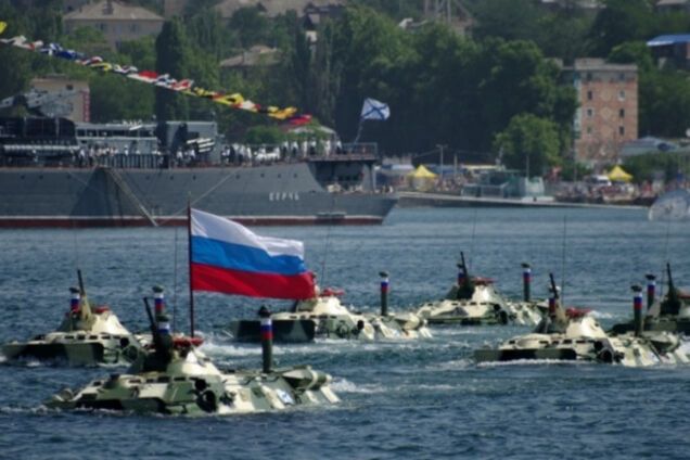 черноморский флот