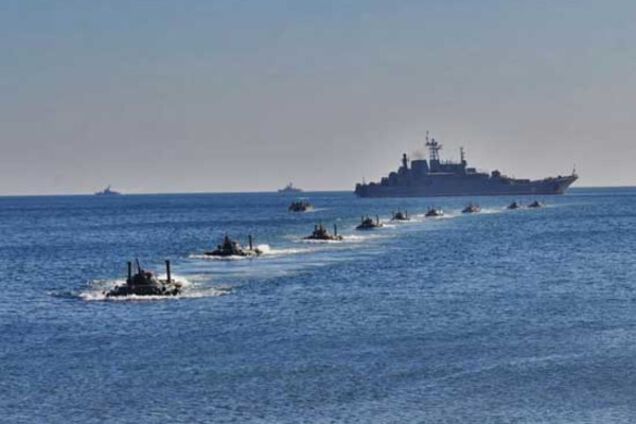 черноморский флот