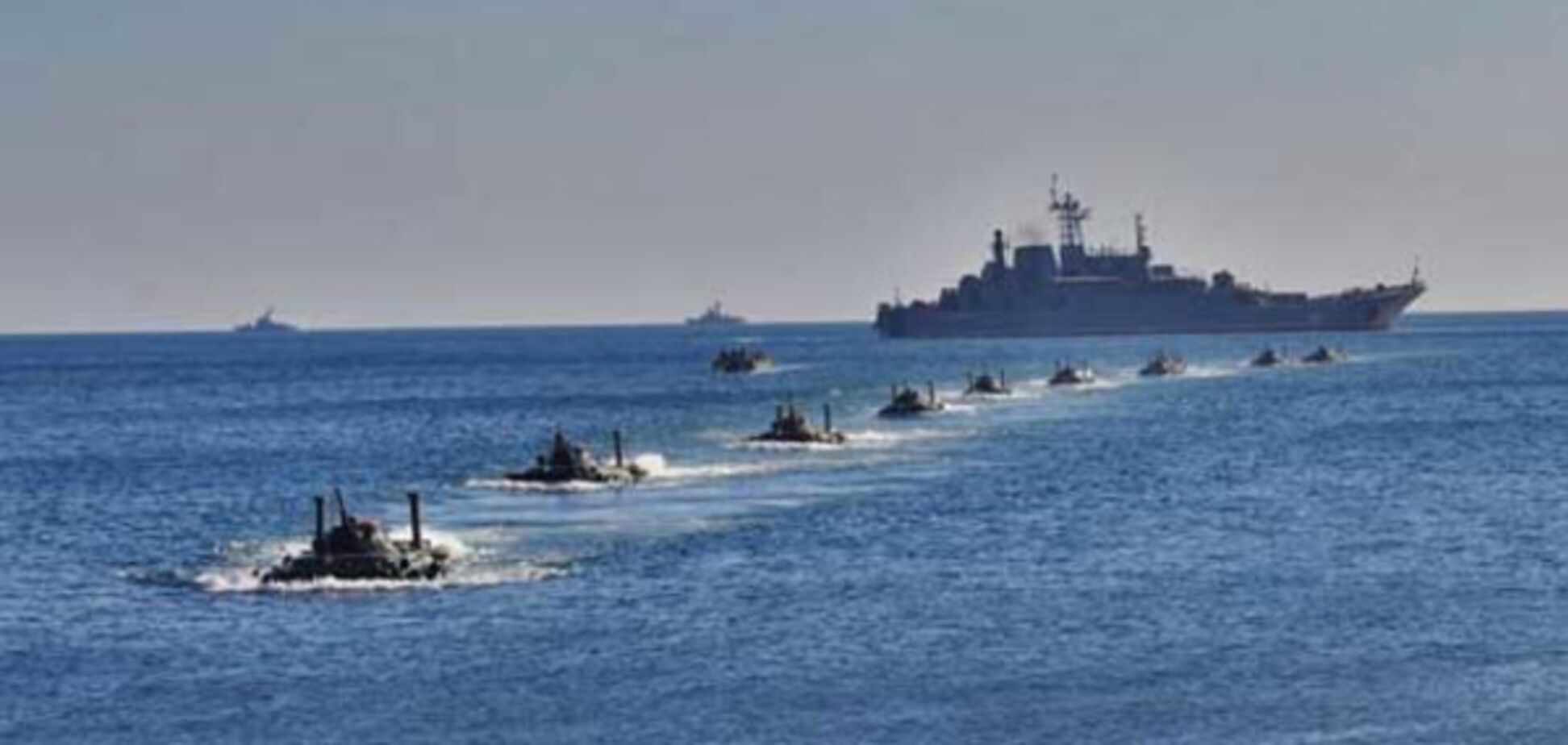 черноморский флот