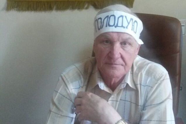 Директор гімназії