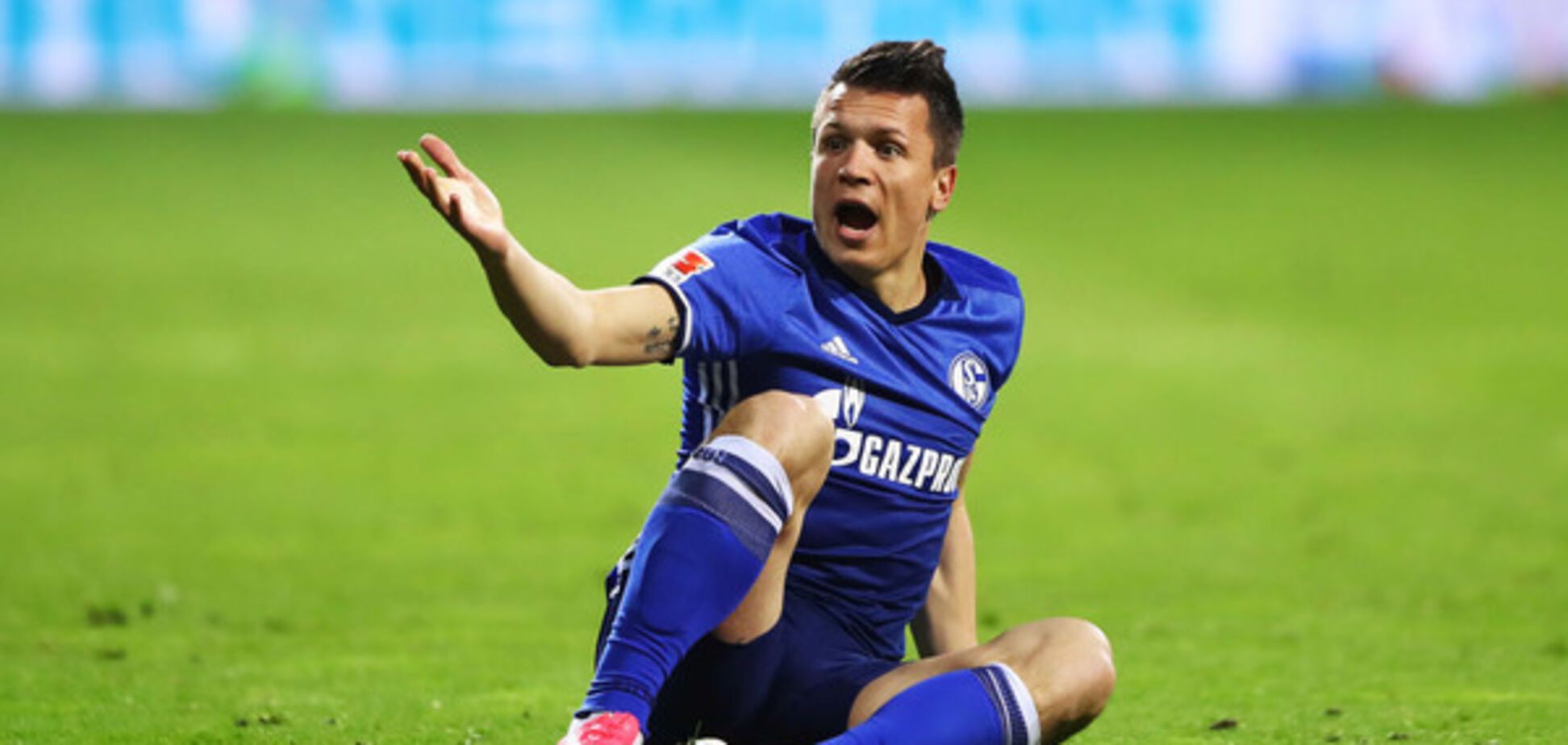 Евгений Коноплянка