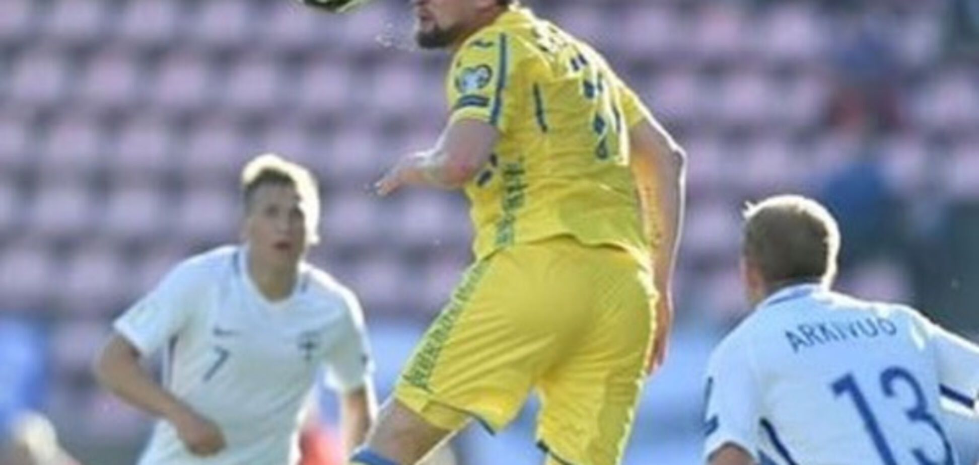 Евгений Селезнев