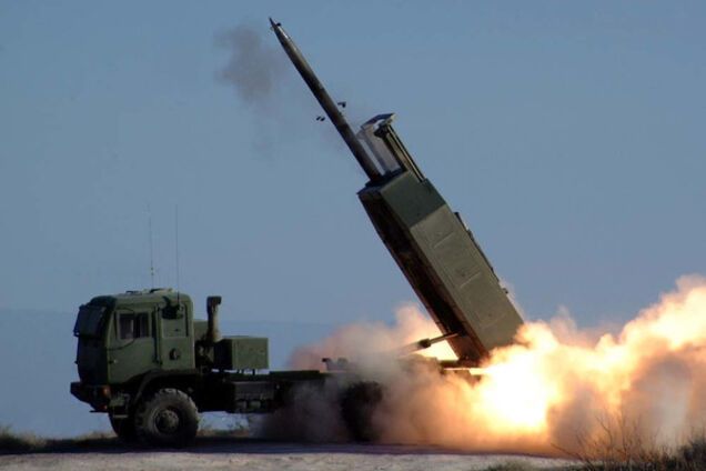HIMARS