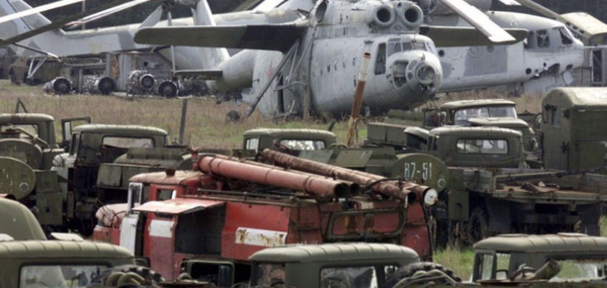 Могильник в Чернобыле