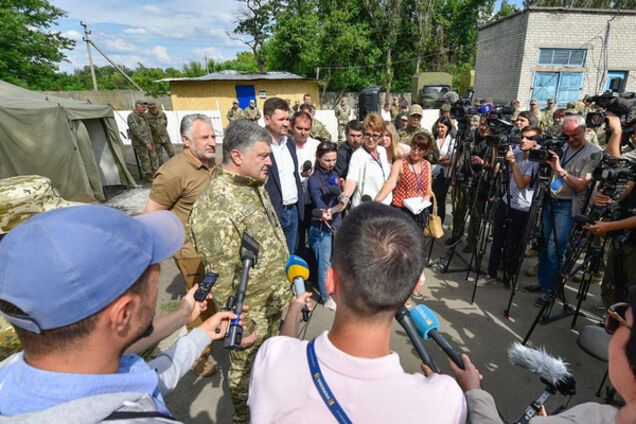 Отмена АТО на Донбассе