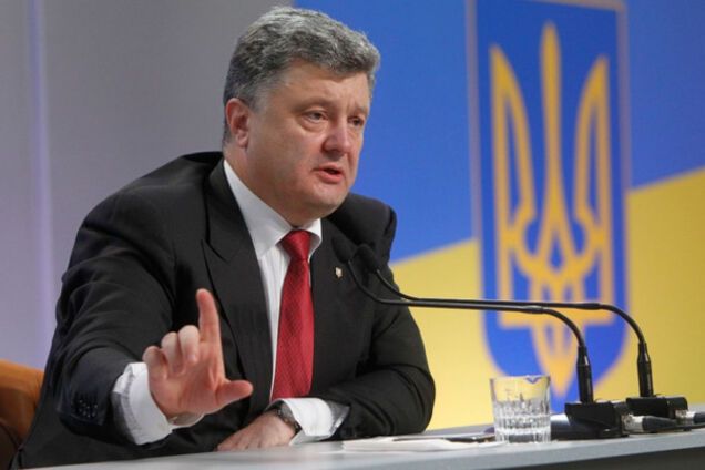 петро порошенко