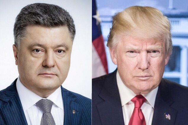 Порошенко Трамп