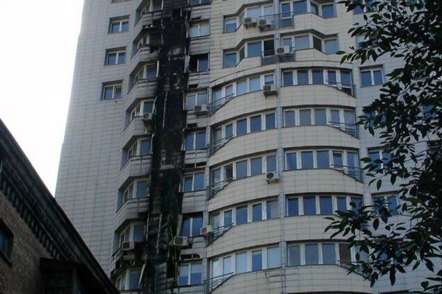 Пожар на Шулявке