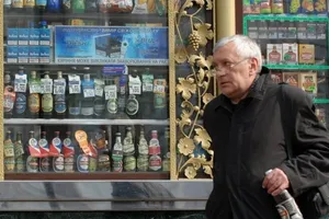 Продаж алкоголю в МАФах