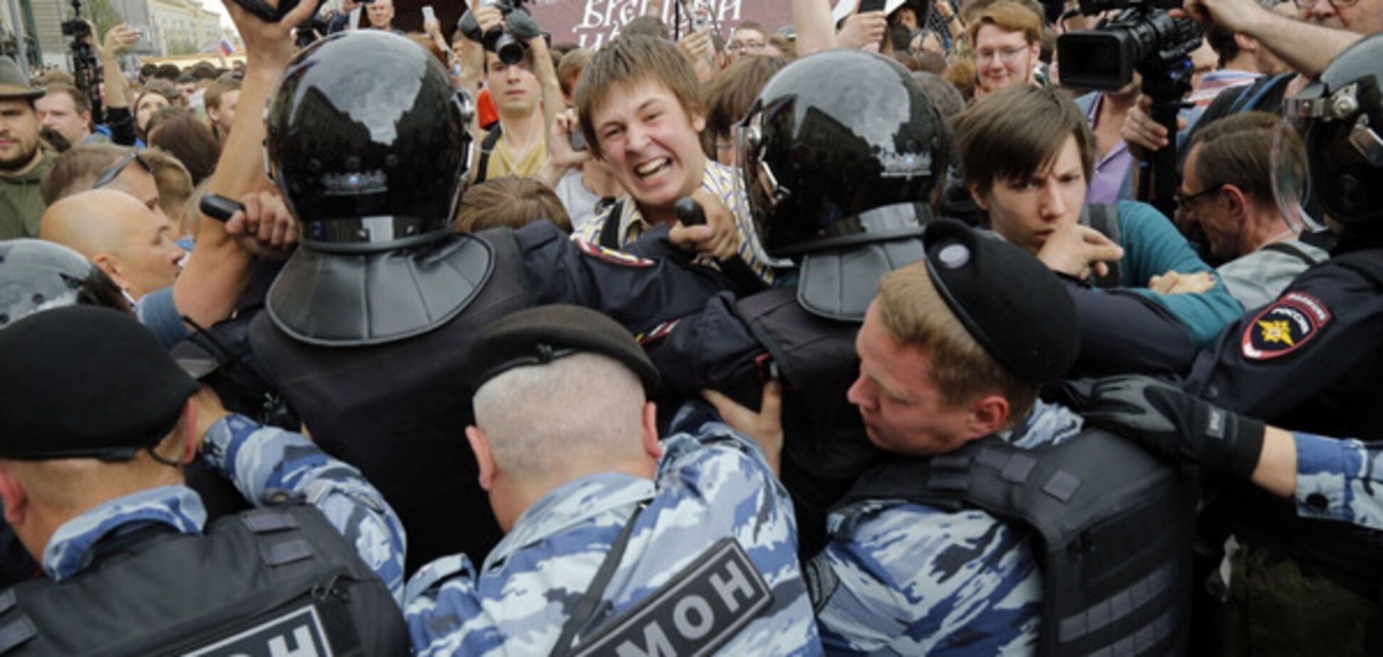 протест россия 12 июня
