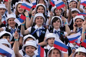 Россияне