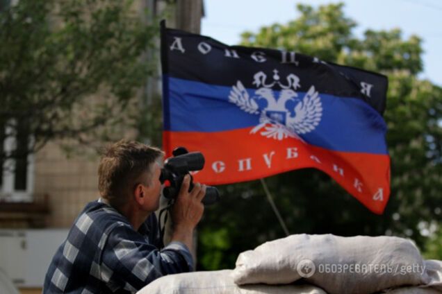 Террористы Л/ДНР