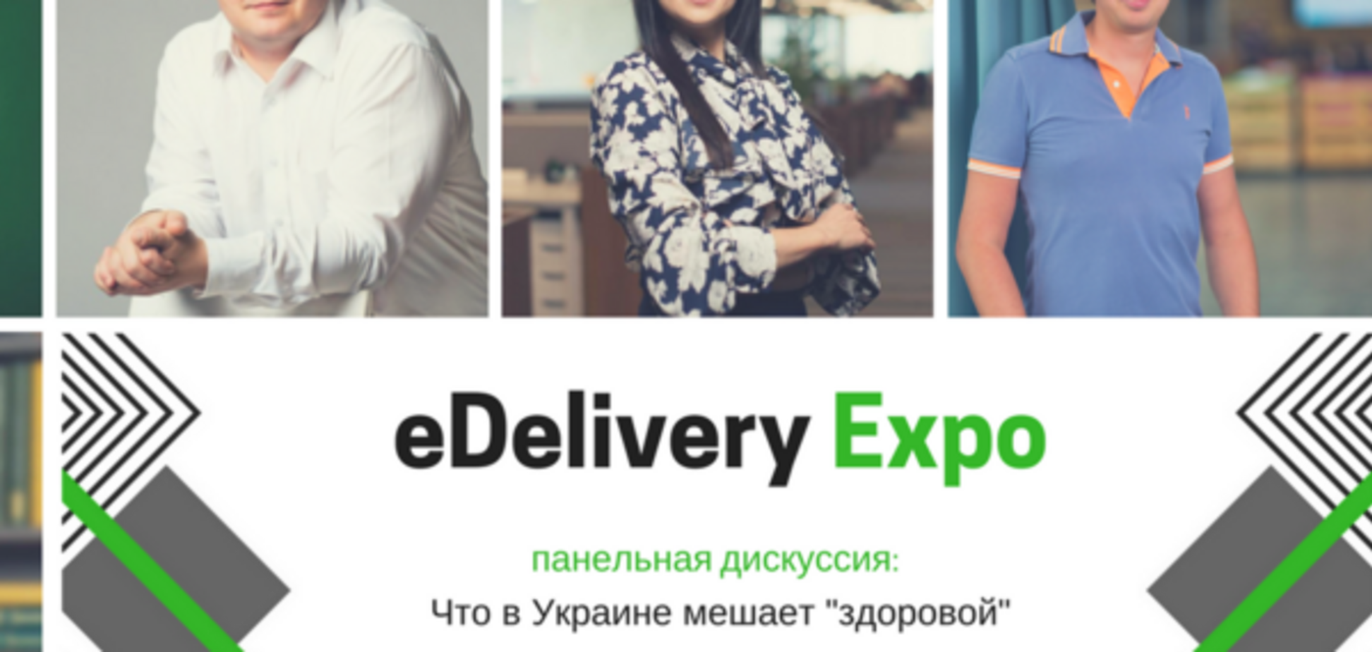 Неоднозначный законопроект №5419. Кому выгодно ограничение свободного импорта товаров в Украину?