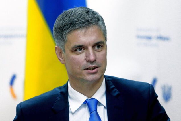 Вадим Пристайко