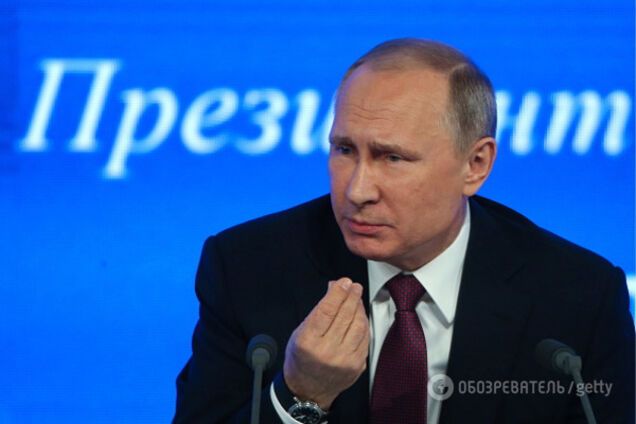 Владимир Путин