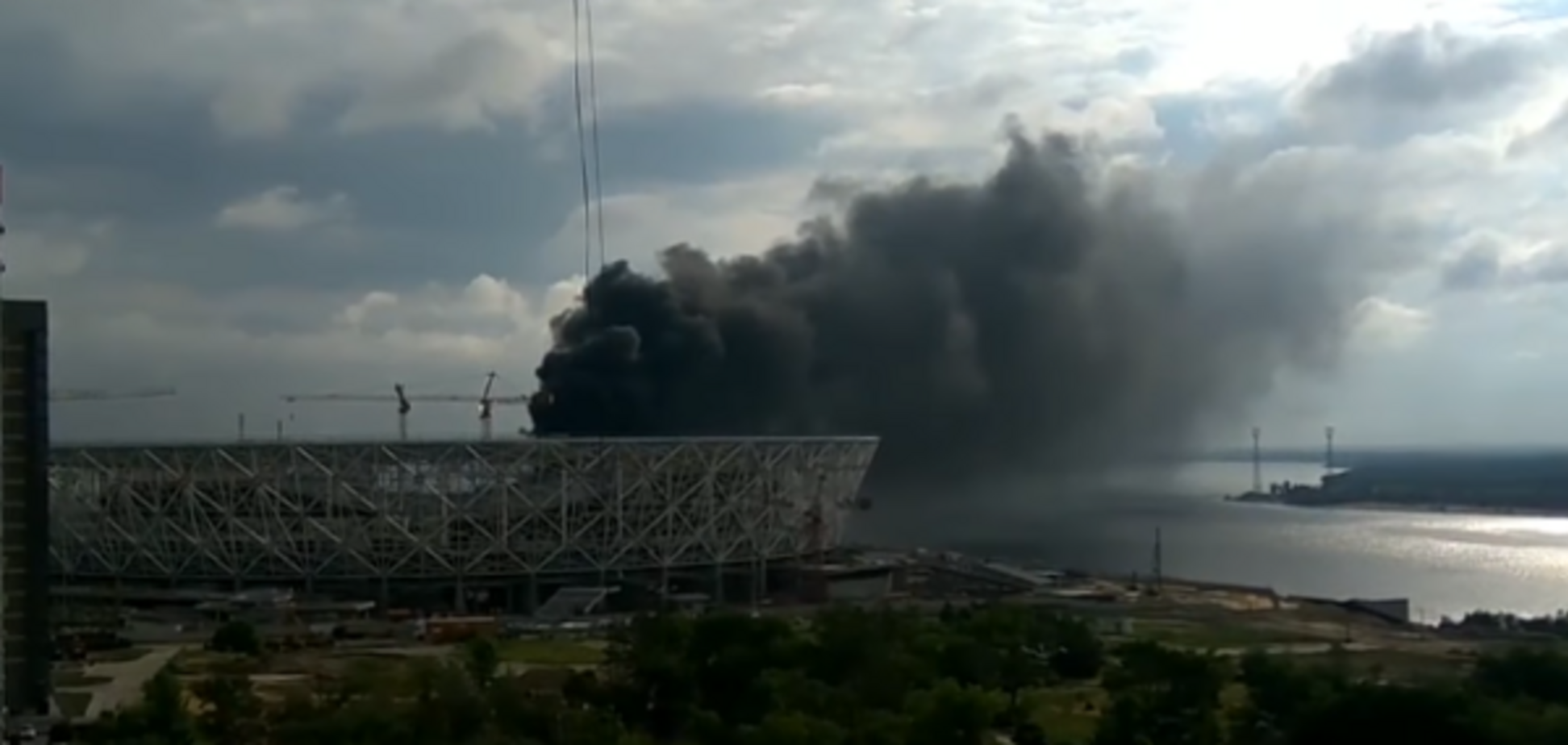 Волгоград Арена