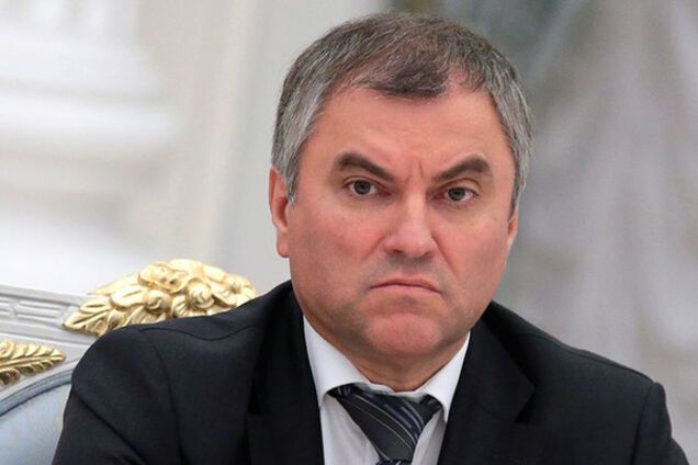 Вячеслав Володин