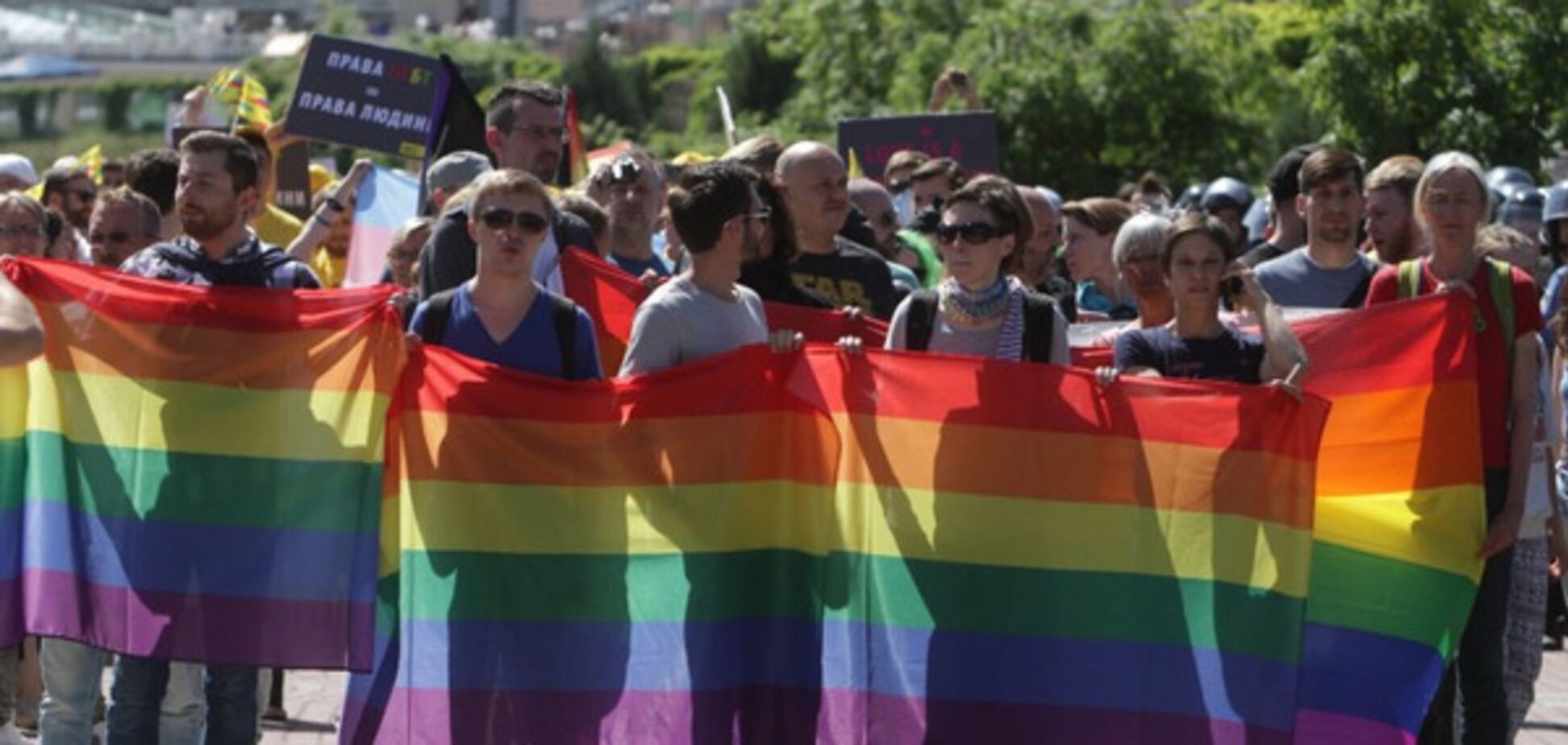 В Киеве из-за ЛГБТ-марша ограничат работу метро