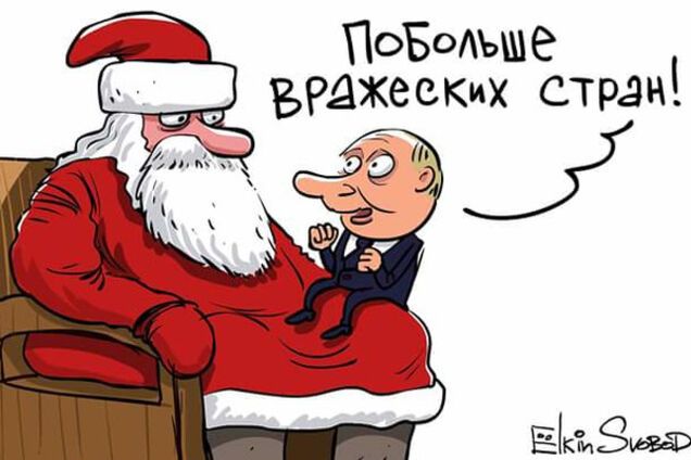 Почему россияне врут про 'мыжебратьев'