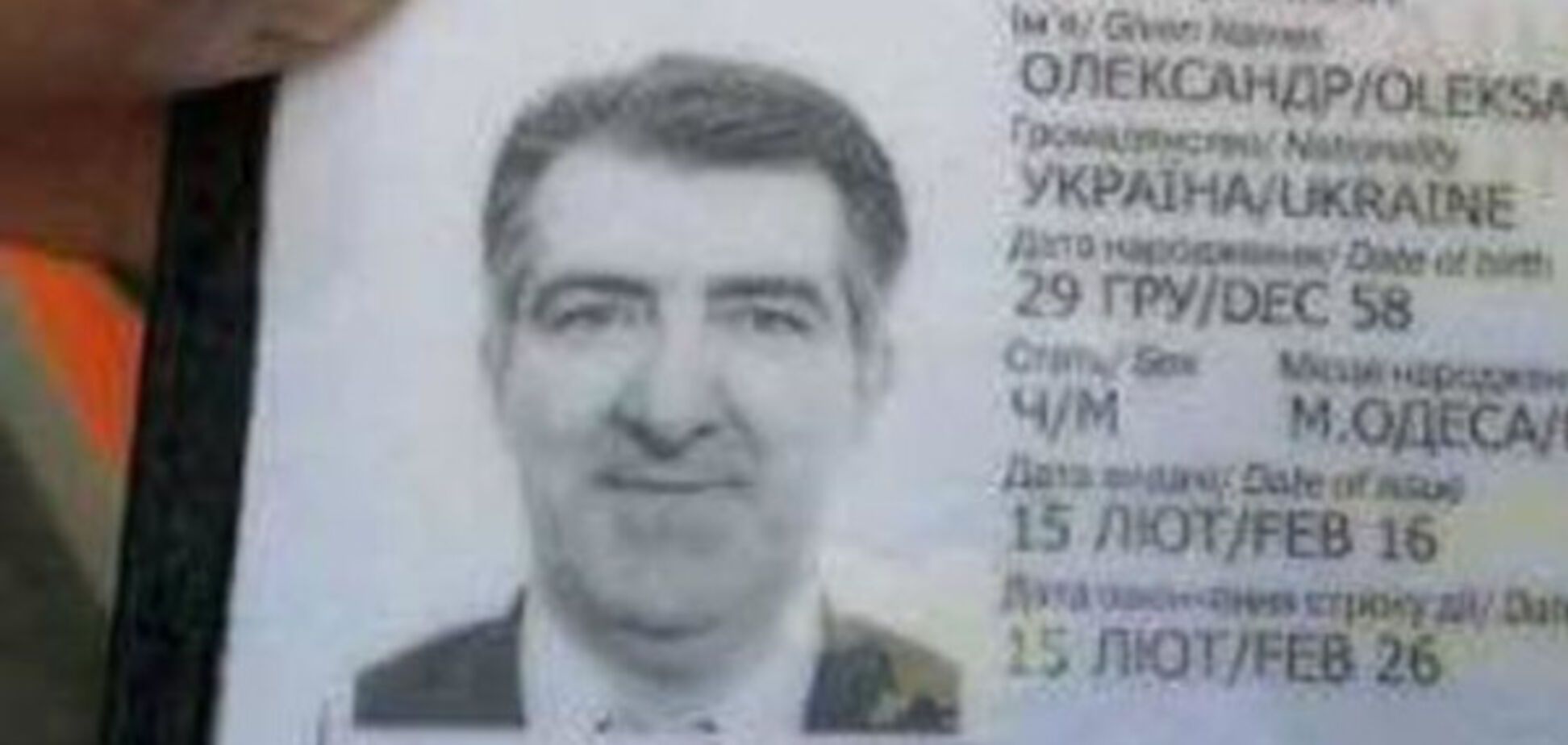 Артур Денисултанов-Курмакаев