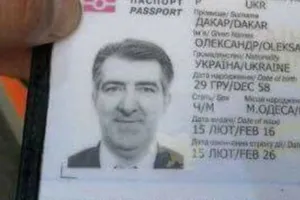 Артур Денисултанов-Курмакаев