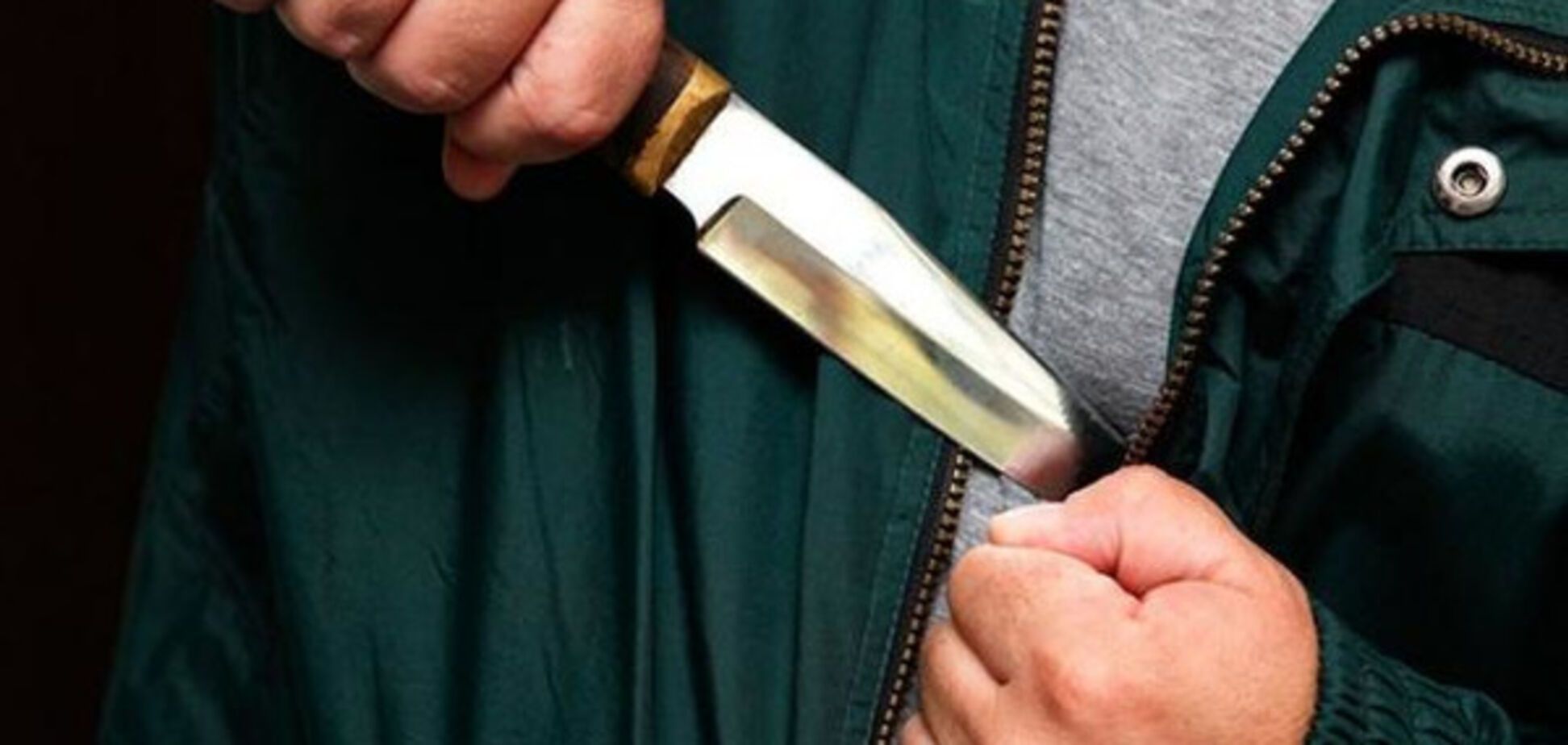 Чоловік з ножем