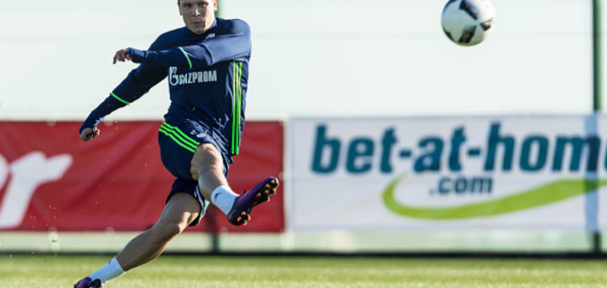 Евгений Коноплянка